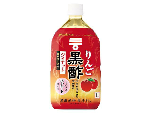楽天市場】Mizkan ミツカン りんご黒酢ダイエット ストレート(1L