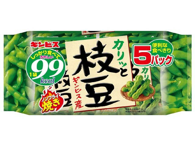 かりっとコーン 楽天市場】ギンビス ギンビス カリッとコーン 5P 90g | 価格比較