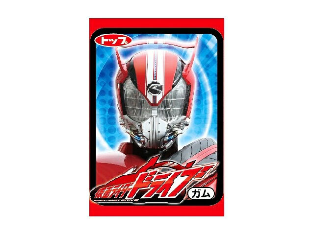 楽天市場】トップ製菓 トップ製菓 仮面ライダーエグゼイドガム 1個
