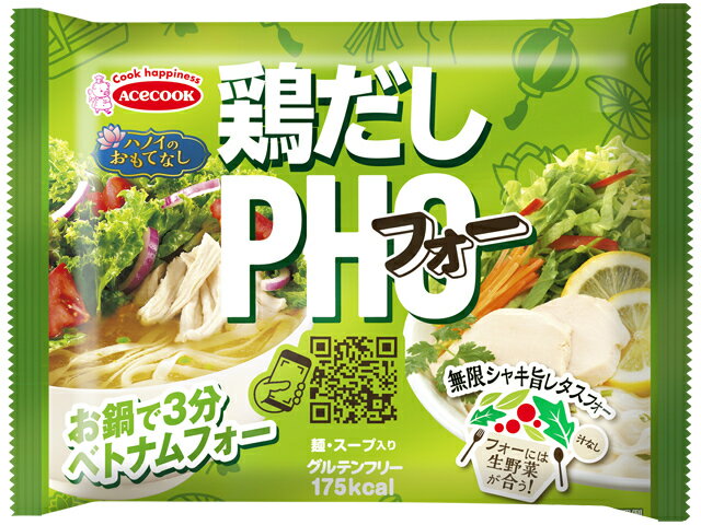 楽天市場】エースコック エースコック ハノイのおもてなし 鶏だし