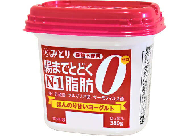 楽天市場】九州乳業 九州乳業 みどり 腸までとどく N-1 脂肪0