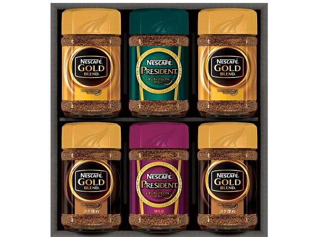 ネスカフェ プレミアムレギュラーソリュブルギフトN45-SOA