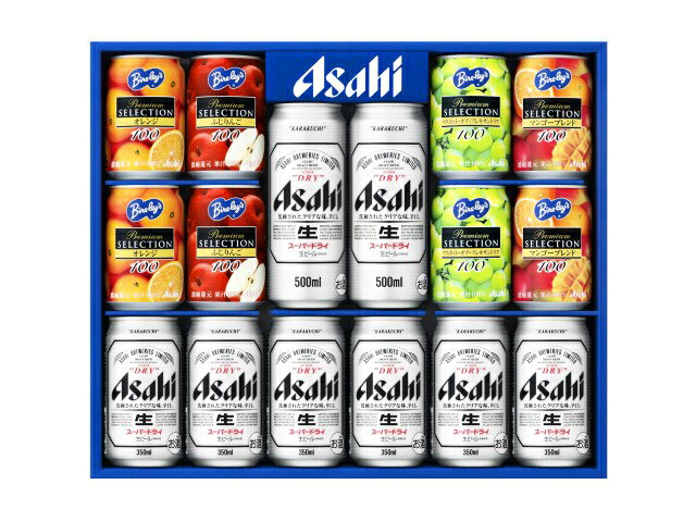 ななみん　アサヒビール ファミリーセット FS3G✕3セット スーパードライ 送料無料 ビール ギフト アサヒ ファミリー