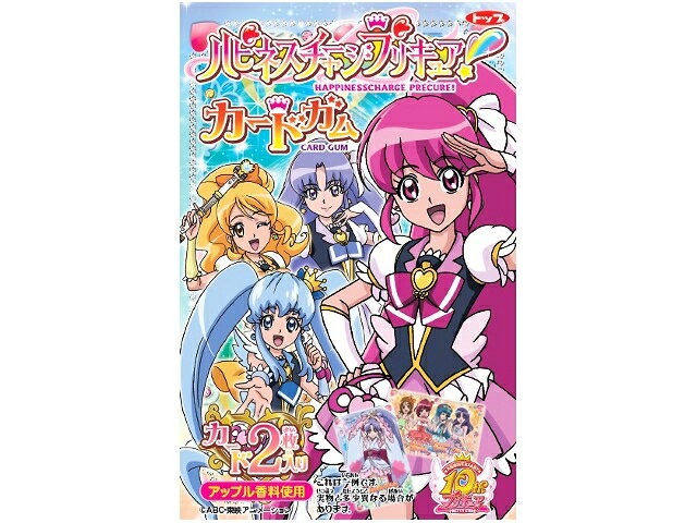 楽天市場】トップ製菓 HUGっと!プリキュアカードガム 1枚 | 価格比較