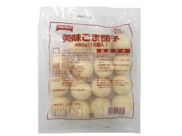 楽天市場】テーブルマーク テーブルマーク 美味ごま団子 450g | 価格