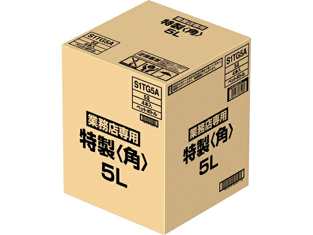 楽天市場】サントリーホールディングス サントリー 白州ヘビリーピー