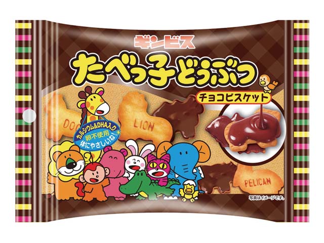 楽天市場】ギンビス ギンビス たべっ子どうぶつ チョコビスケット 42g