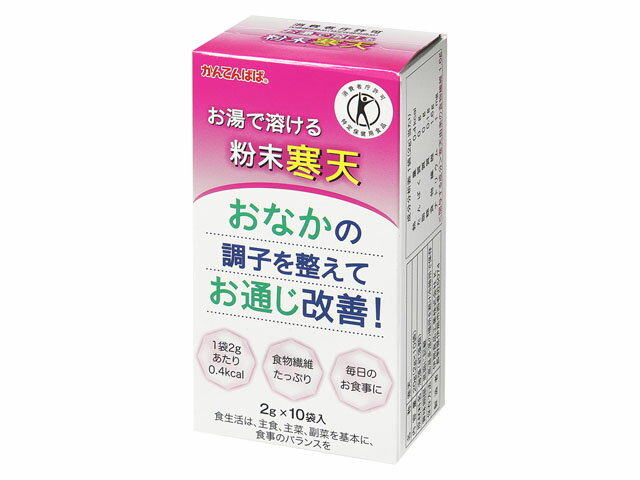 楽天市場】バイオガイアジャパン Gastrus ガストラス 30錠 マンダリン