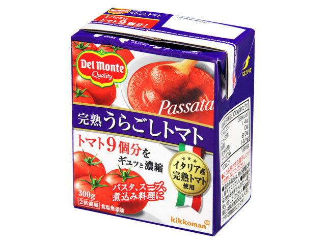 完熟とまと 食材詳細 | 業務用食材検索サイト 食材プロ