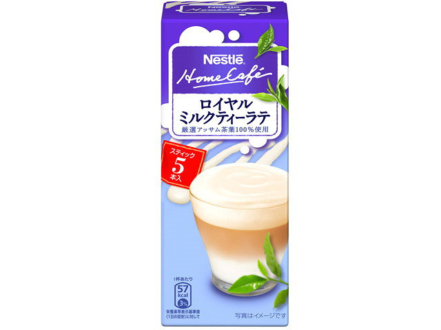 楽天市場】ネスレ日本 ネスレ スペシャル.T スリムティー シュガー 