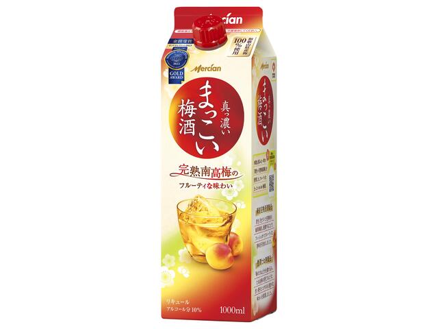 日本酒『飛露喜』1.8L 楽天市場】宗政酒造 響の麦 乙類25° 本格焼酎 麦 ビン 1.8L