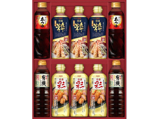 楽天市場】日清オイリオグループ 日清オイリオ ギフトセット NK-30