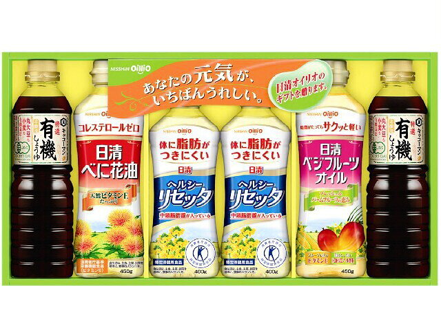 楽天市場】日清オイリオグループ 日清オイリオ ギフトセット NK-30