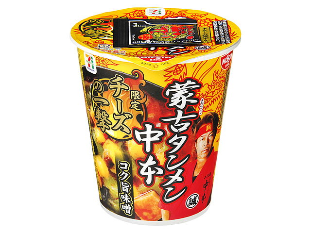 楽天市場】日清食品 日清食品 蒙古タンメン中本 北極 111g | 価格比較