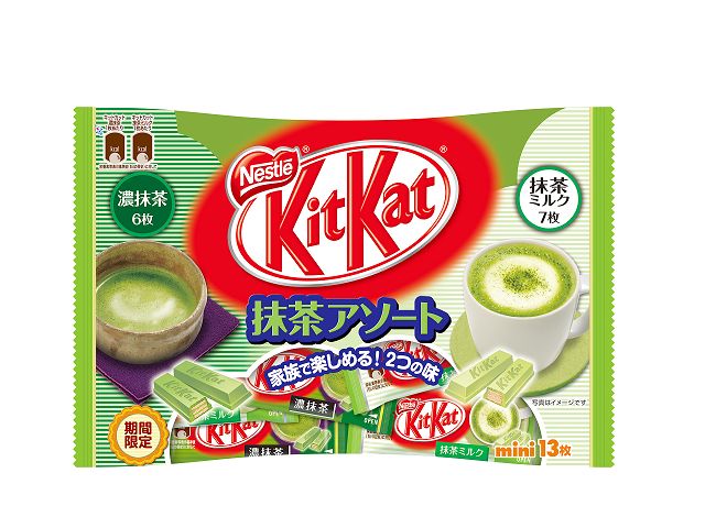 楽天市場】ネスレ日本 ネスレ キットカット 濃い抹茶 7枚 | 価格比較