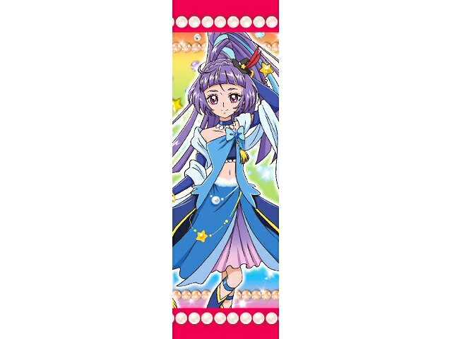 楽天市場】トップ製菓 HUGっと!プリキュアカードガム 1枚 | 価格比較