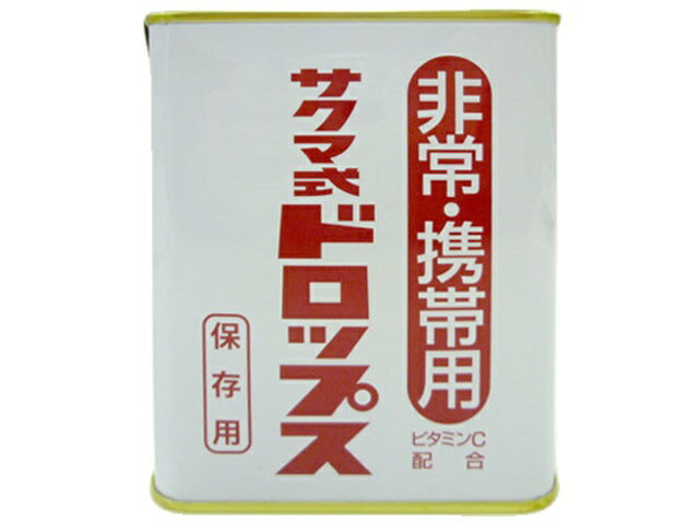 SS013_ 【観賞用】30点セット サクマ式ドロップス　佐久間製菓 佐久間製菓 サクマ式ドロップス 缶 75g(販売終了) | 食料品