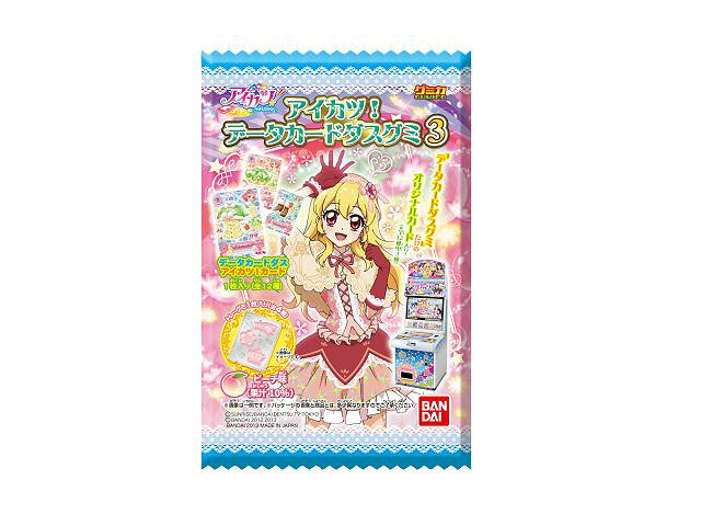 楽天市場】バンダイ データカードダス アイカツ！ドーリーデビル