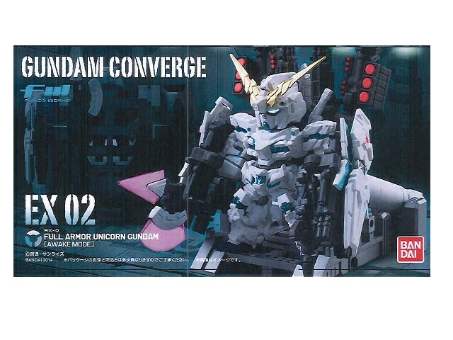 BANDAI - FW GUNDAM CONVERGE EX01 クシャトリヤ 楽天市場】バンダイ FW GUNDAM CONVERGE