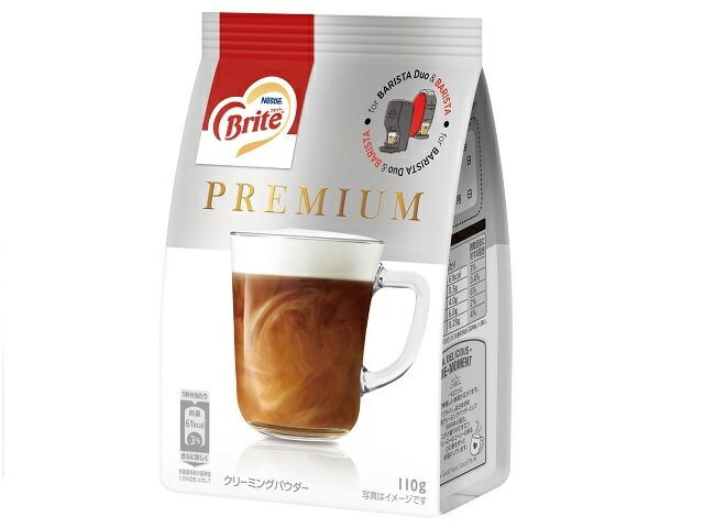 楽天市場】プライムリンクコーポレーション iron45°ジェル | 価格比較