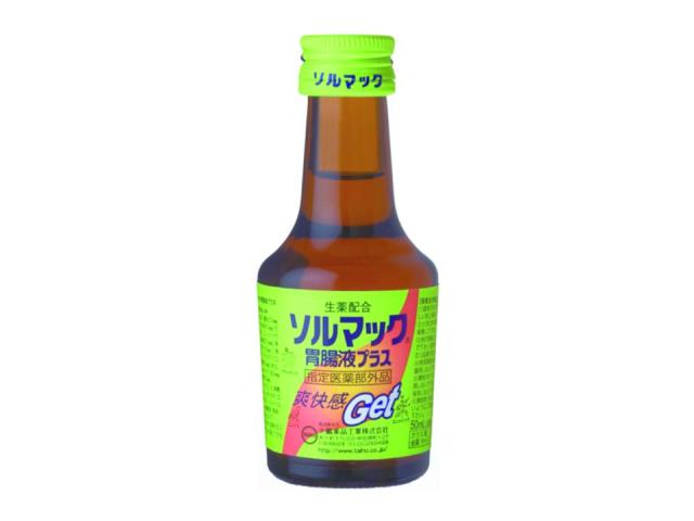 楽天市場】大鵬薬品工業 ソルマック 胃腸液プラス(50mL*48本入) | 価格