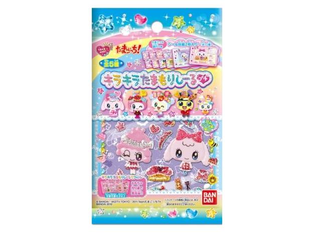 楽天市場】バンダイ たまごっち たまケシ カラフルアイスセット ひめ