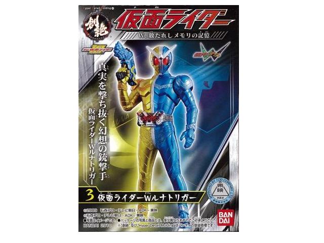 楽天市場】バンダイ 仮面ライダーW スカルメモリ USB Ver.2GB | 価格