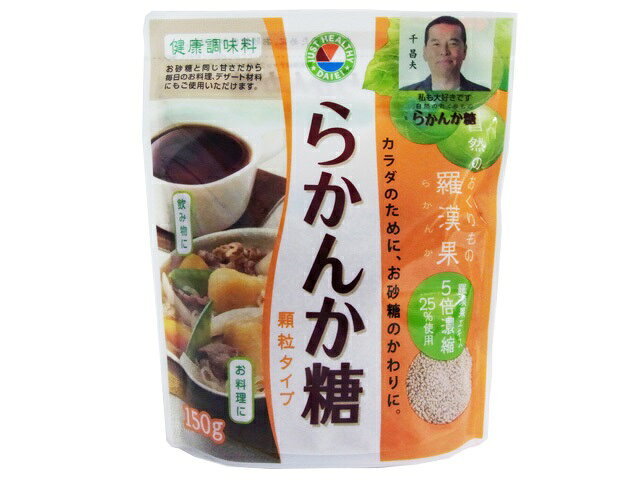 楽天市場】羅漢果工房 羅漢果工房 らかんか顆粒 500g | 価格比較
