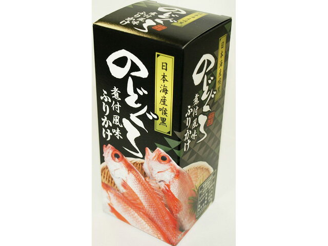 楽天市場】みなり まぐろふりかけ 瓶入り(85g) | 価格比較