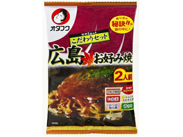 楽天市場】桜井食品 桜井食品 お米を使ったお好み焼き粉(200g) | 価格