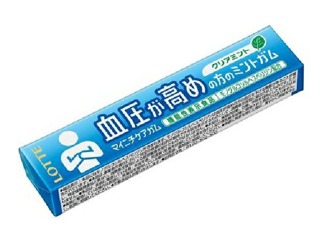 ロッテンマイヤページ MDS BtoB |#セーラー万年筆 ボールペン ペンシエロ ヴェリタS