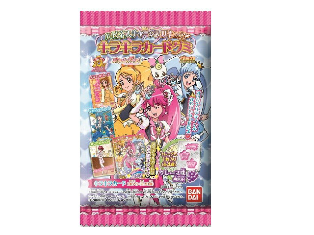 楽天市場】バンダイ Go！プリンセスプリキュア プリティカードグミ