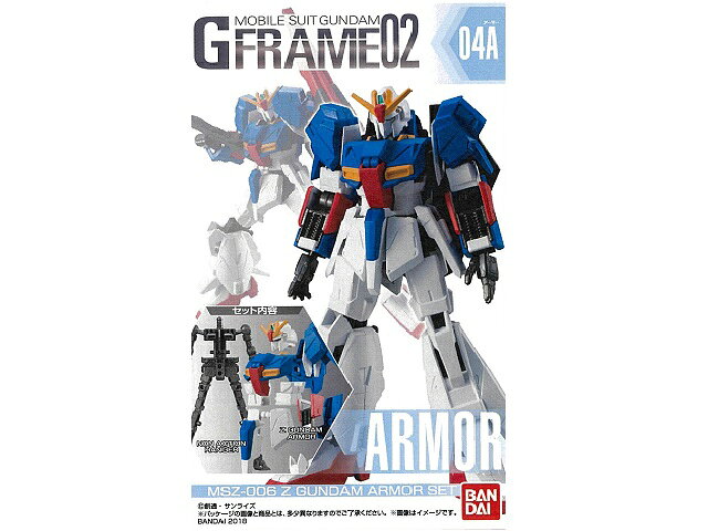 楽天市場】バンダイ バンダイ メガブロック RX-78-2 ガンダム | 価格