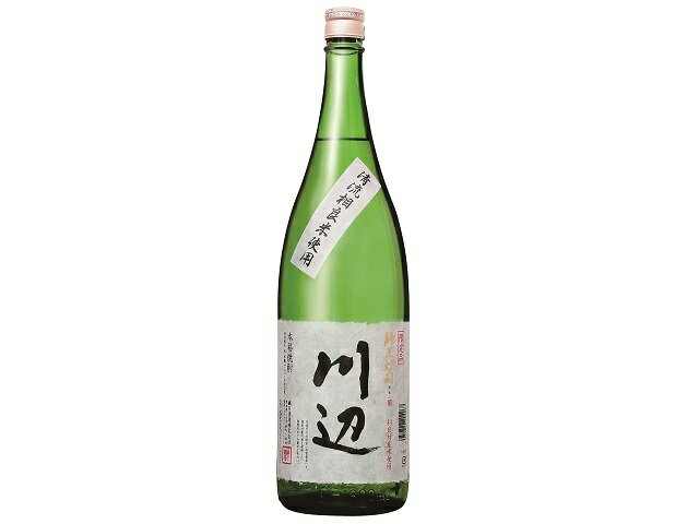 楽天市場】サケネット 十四代蘭引酒 鬼兜 40度 高木酒造 山形 | 価格
