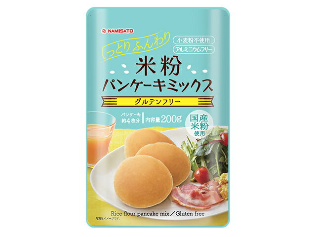 楽天市場】波里 波里 米粉パンケーキミックス 200g | 価格比較 - 商品