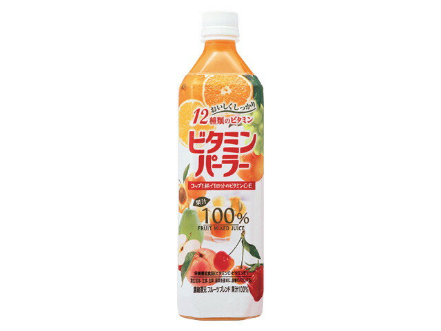 楽天市場】富永貿易 ビタミンパーラー(900mL*12本入) | 価格比較