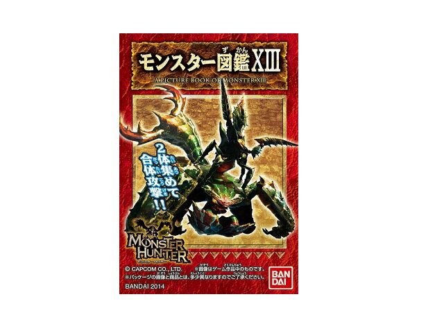 楽天市場】カプコン カプコンフィギュアビルダー