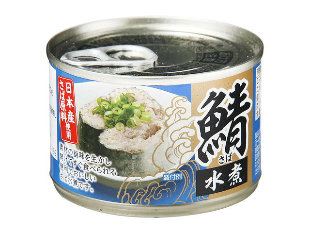 楽天市場】神戸物産 神戸 さば水煮缶詰 160g | 価格比較 - 商品価格ナビ