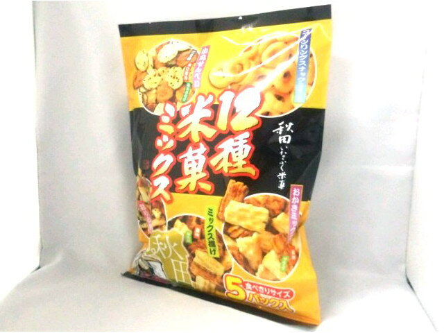 楽天市場】秋田いなふく米菓 秋田いなふく米菓 明日香めぐり 270g
