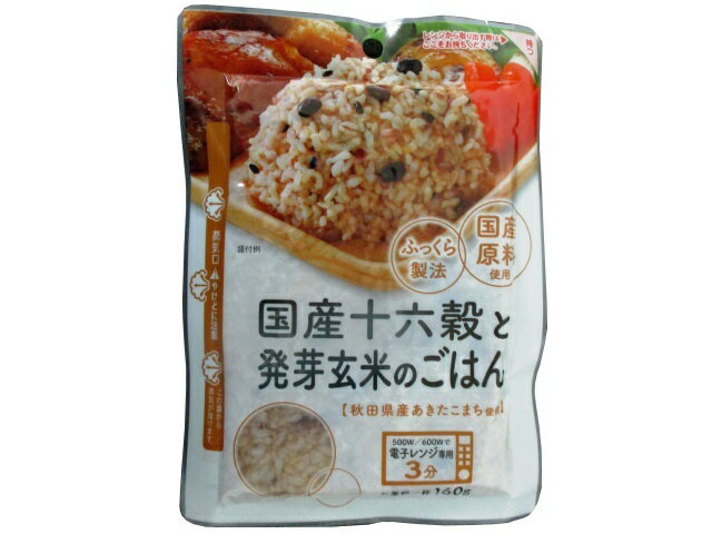 大潟村あきたこまち生産者協会 ふっくら製法 十六穀と発芽玄米ごはん 160g