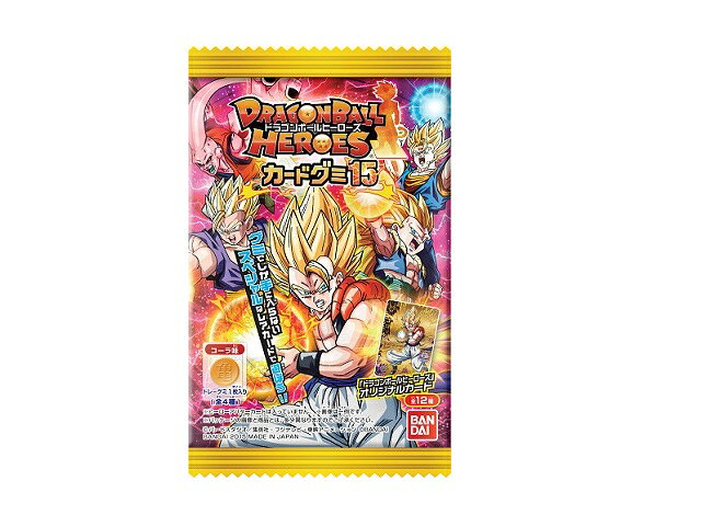 楽天市場】バンダイ スーパードラゴンボールヒーローズカードグミ14