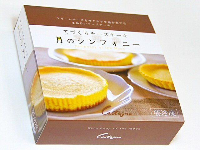 楽天市場】テーブルマーク テーブルマーク FC ベイクドチーズケーキ