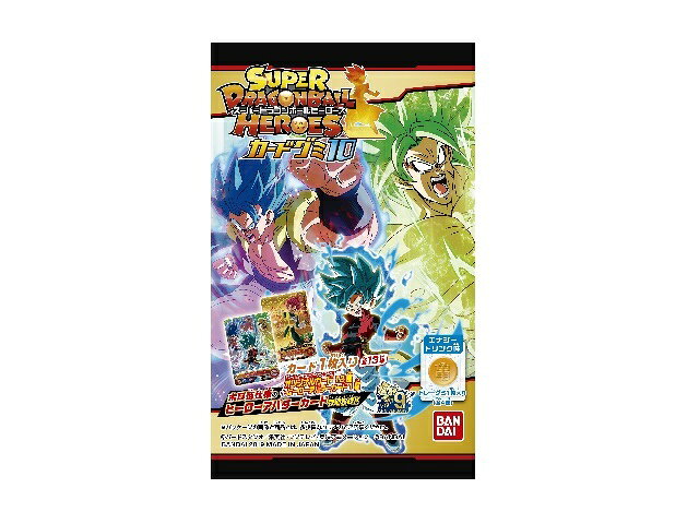 楽天市場】バンダイ スーパードラゴンボールヒーローズカードグミ14
