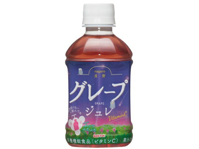楽天市場】伊藤園 伊藤園 ニッポンエール みかんゼリー 和歌山県産
