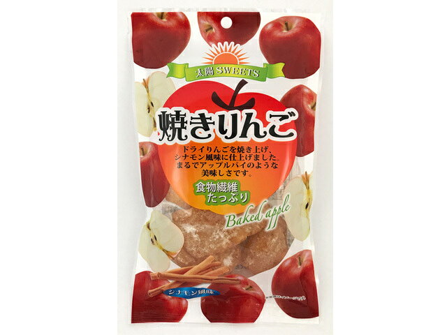 焼きりんごさま専用 楽天市場】タクマ食品 タクマ食品 焼きりんごシナモン味 105g | 価格