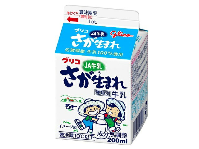 楽天市場】江崎グリコ 江崎グリコ 信州高原 特選牛乳 180ml | 価格比較
