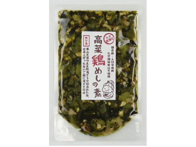 兼由 黒カレイの煮付 160g ×16個 加工品 | KANEYOSHI ONLINE SHOP兼由オンラインショップ根室市