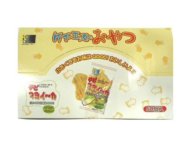 ケイ・エスカンパニィー おやつ箱 チビマヨイーカ 50個