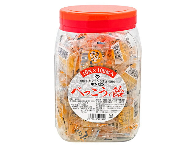 金扇ドロップス工業 べっこう飴 1個