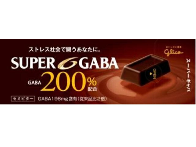 楽天市場】江崎グリコ グリコ LIBERA(リベラ) ビター(50g) | 価格比較